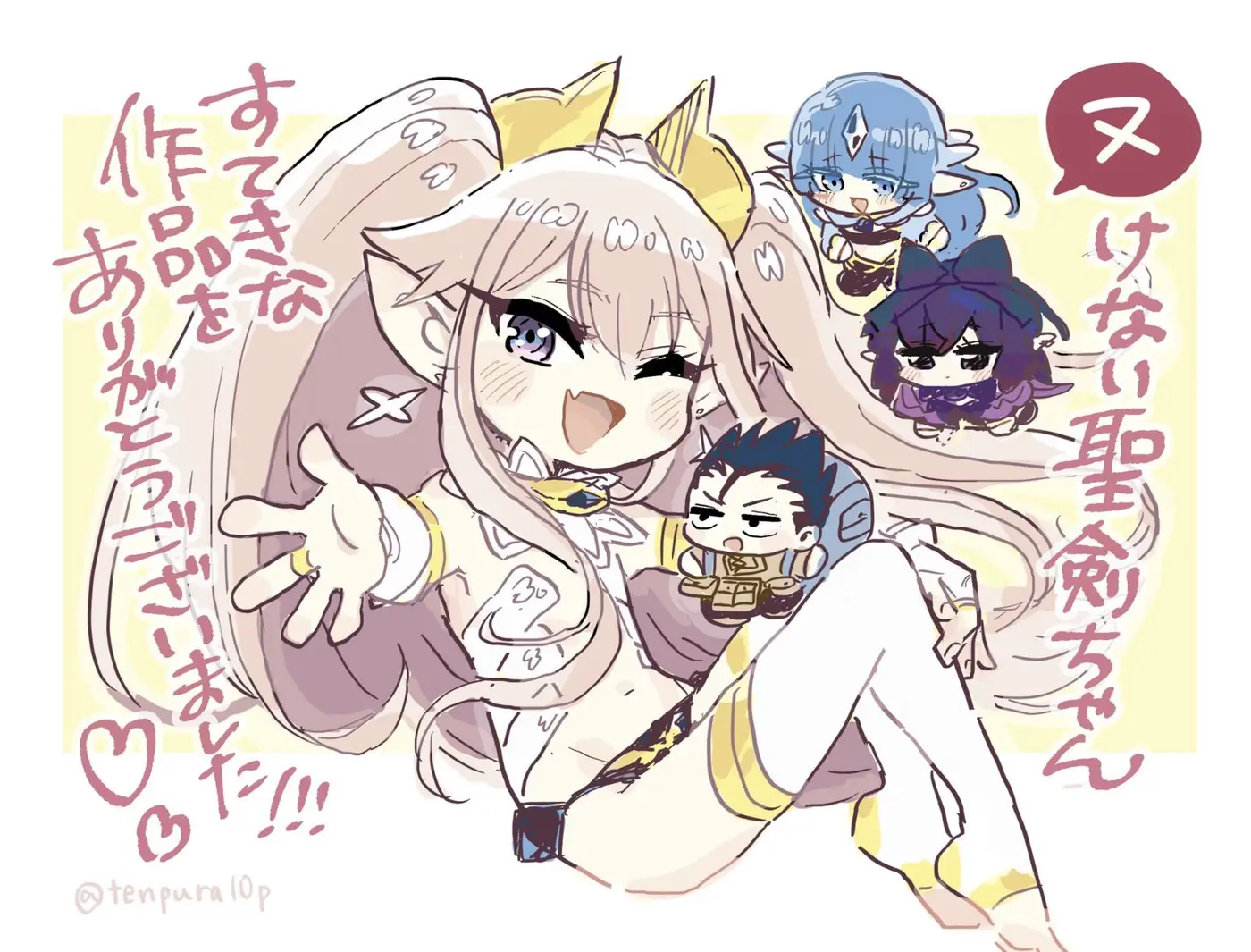 Nukenai Seiken-chan (2018) - Capítulo 70 - Página 28 - LectorTMOo