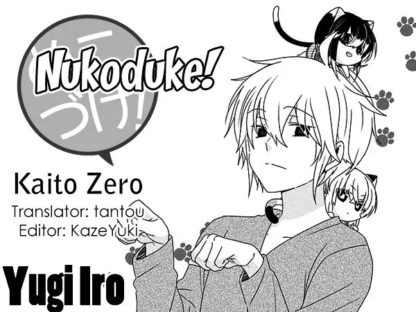 Nukoduke (2012) - Capítulo 100 - Página 2 - LectorTMOo