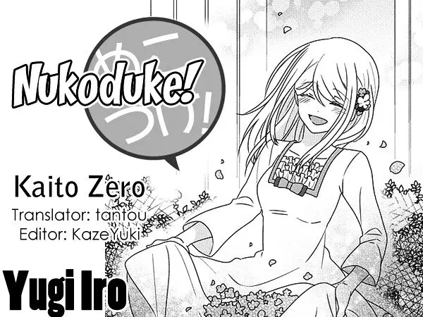 Nukoduke (2012) - Capítulo 101 - Página 2 - LectorTMOo