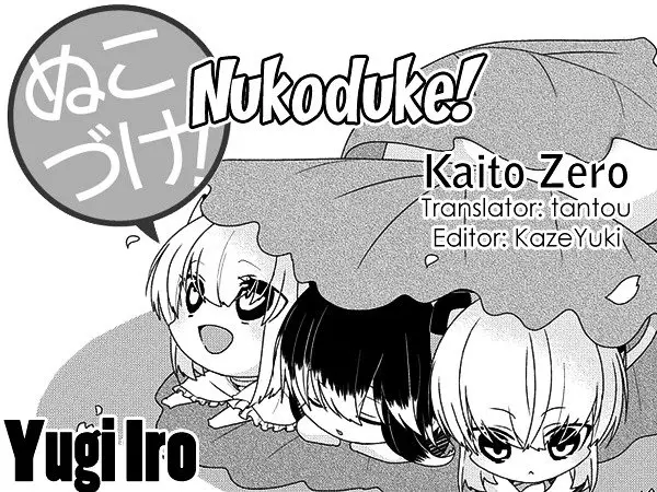 Nukoduke (2012) - Capítulo 102 - Página 2 - LectorTMOo
