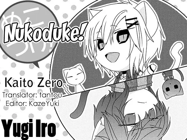 Nukoduke (2012) - Capítulo 103 - Página 2 - LectorTMOo