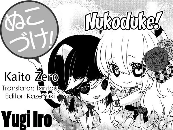 Nukoduke (2012) - Capítulo 104 - Página 2 - LectorTMOo