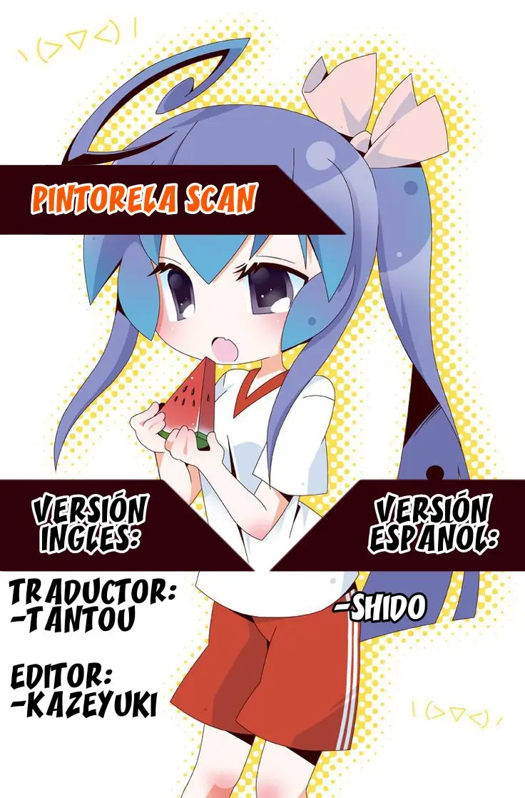 Nukoduke (2012) - Capítulo 105 - Página 1 - LectorTMOo