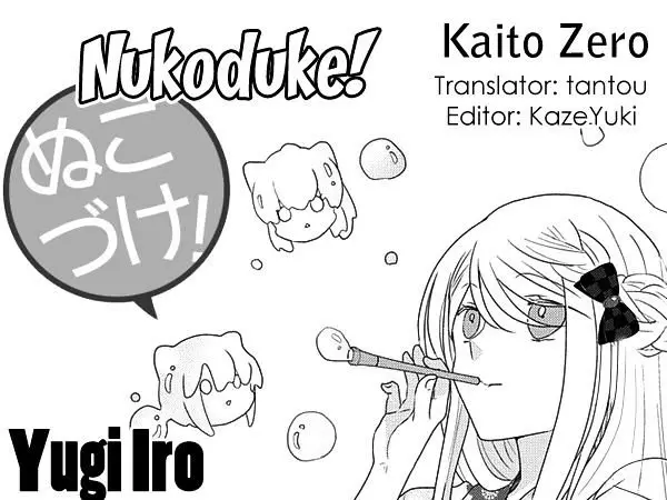 Nukoduke (2012) - Capítulo 108 - Página 2 - LectorTMOo