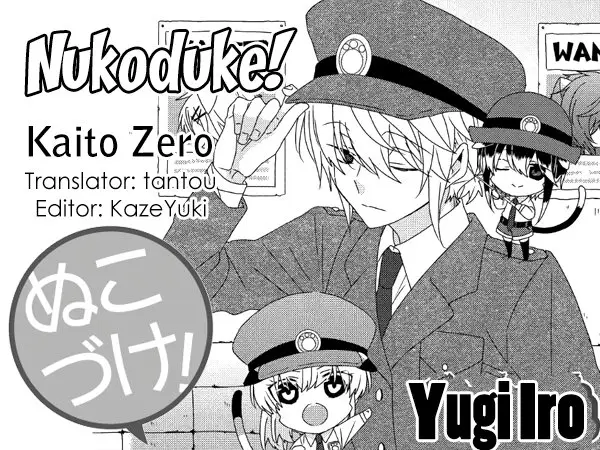 Nukoduke (2012) - Capítulo 202 - Página 2 - LectorTMOo