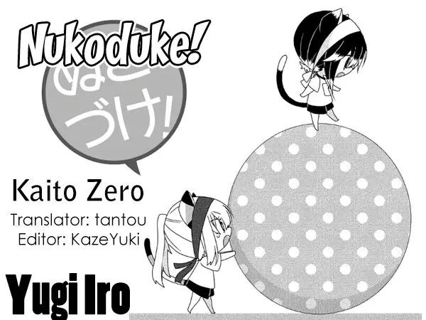 Nukoduke (2012) - Capítulo 203 - Página 2 - LectorTMOo