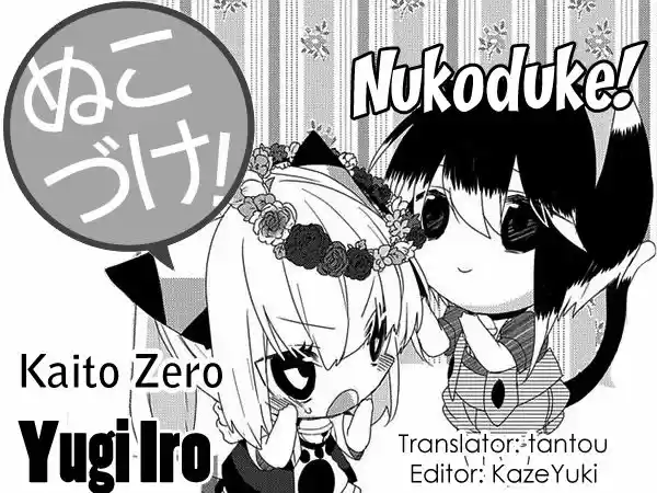 Nukoduke (2012) - Capítulo 57 - Página 4 - LectorTMOo