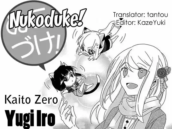 Nukoduke (2012) - Capítulo 62 - Página 10 - LectorTMOo