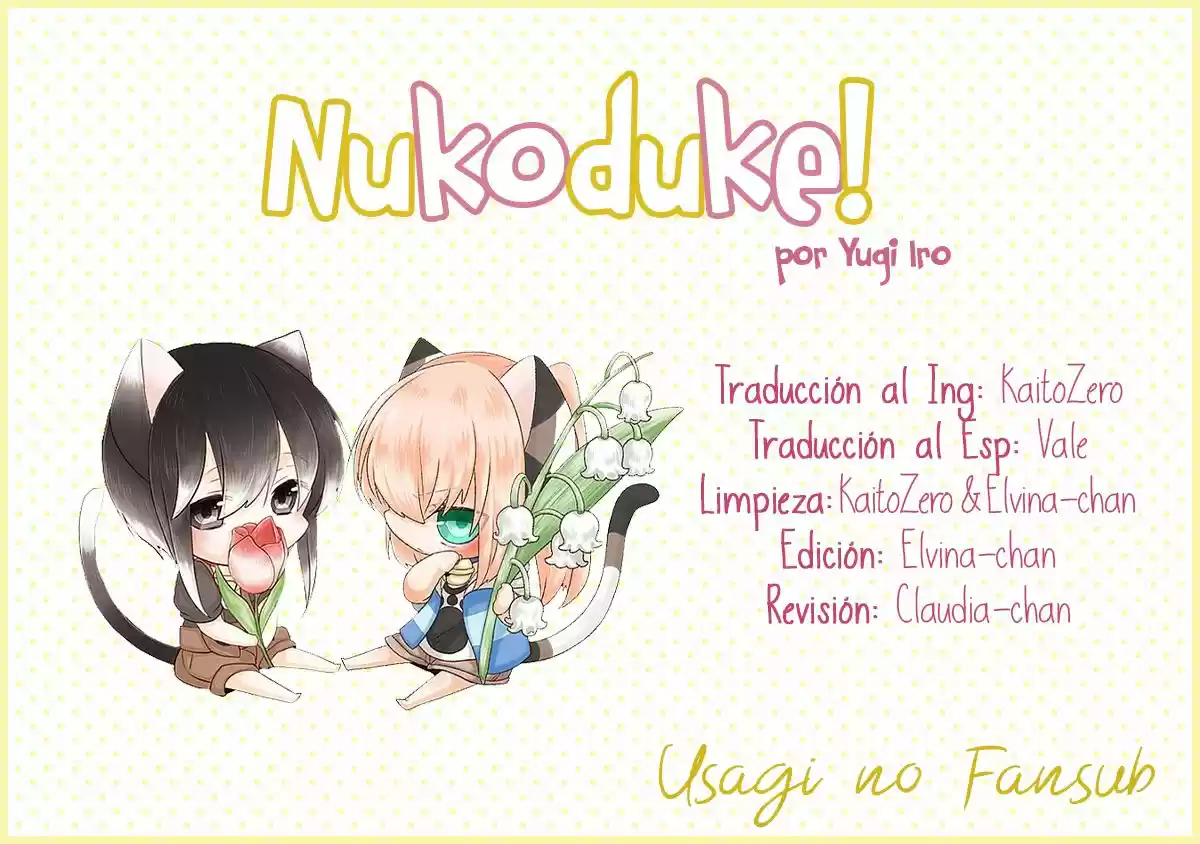 Nukoduke (2012) - Capítulo 76 - Página 2 - LectorTMOo