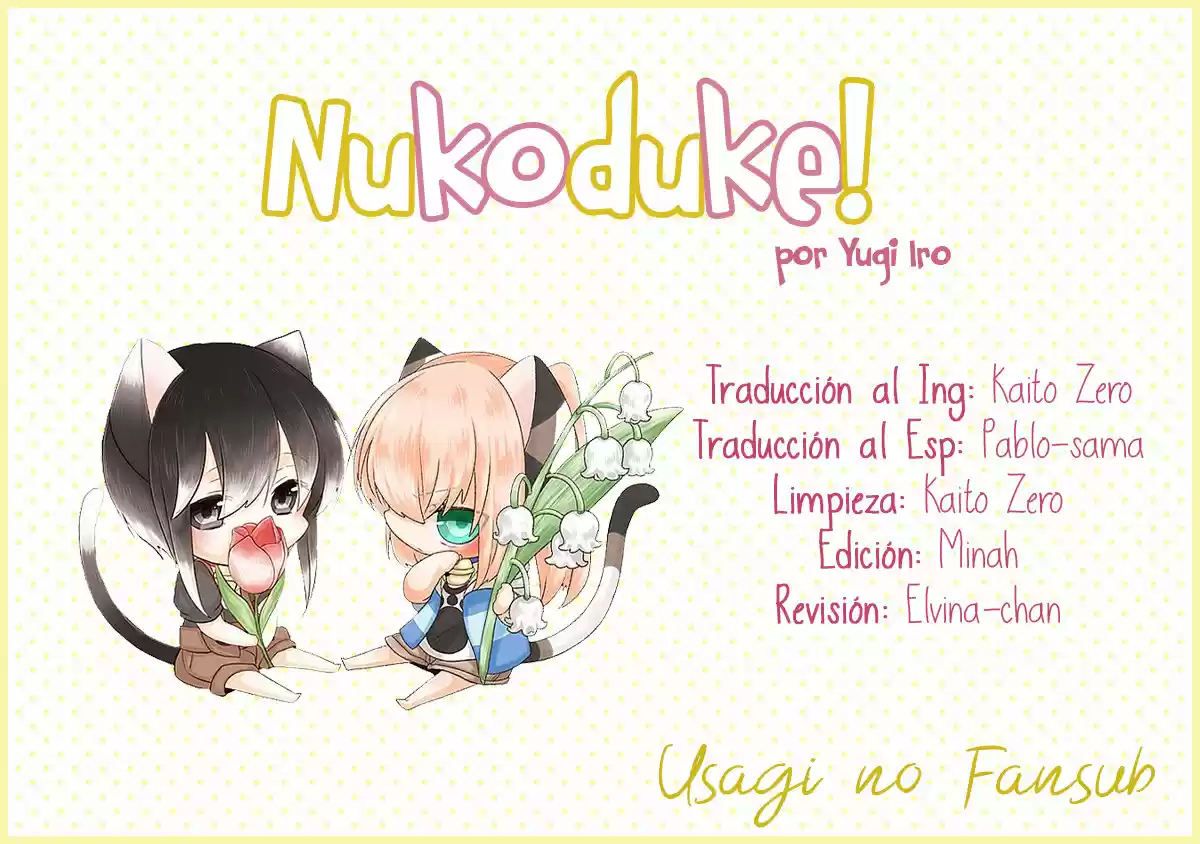Nukoduke (2012) - Capítulo 86 - Página 2 - LectorTMOo