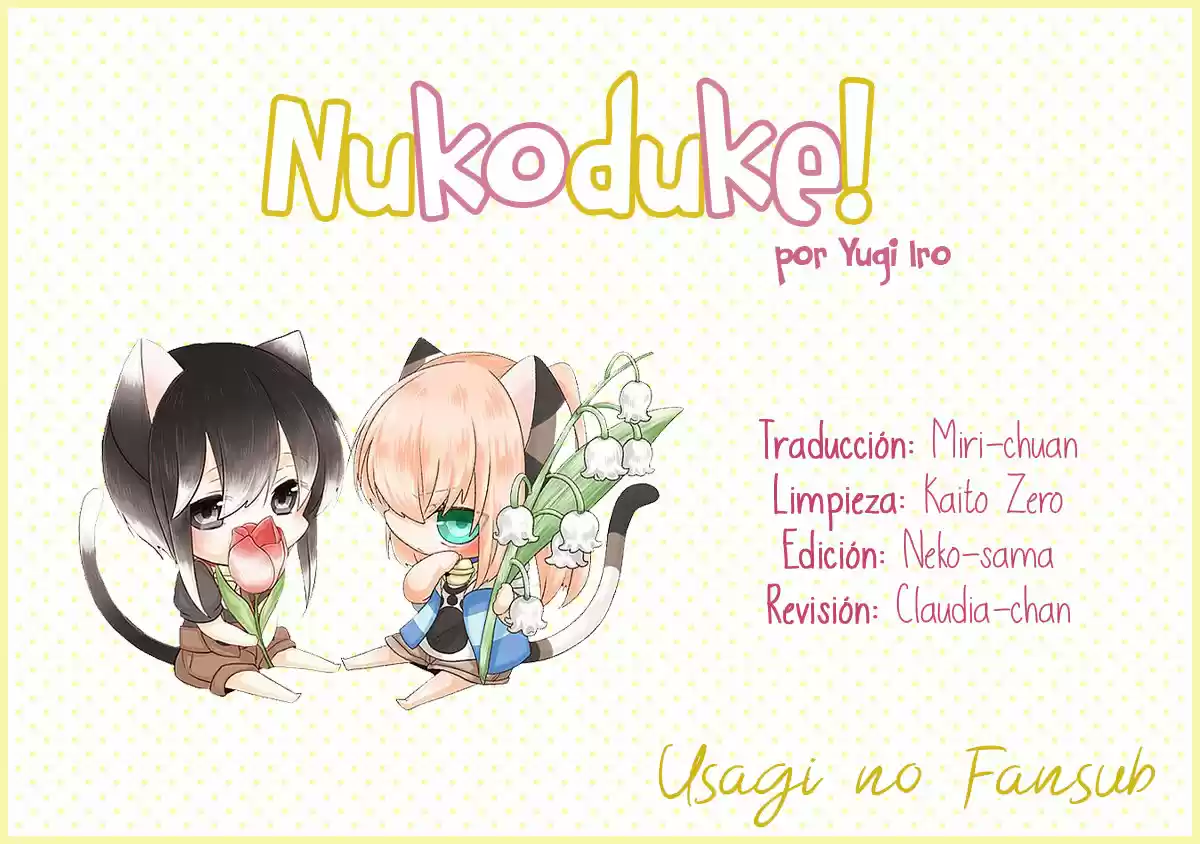 Nukoduke (2012) - Capítulo 93 - Página 1 - LectorTMOo