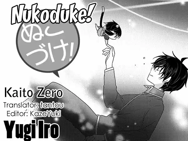Nukoduke (2012) - Capítulo 94 - Página 2 - LectorTMOo