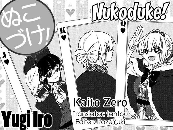 Nukoduke (2012) - Capítulo 98 - Página 2 - LectorTMOo