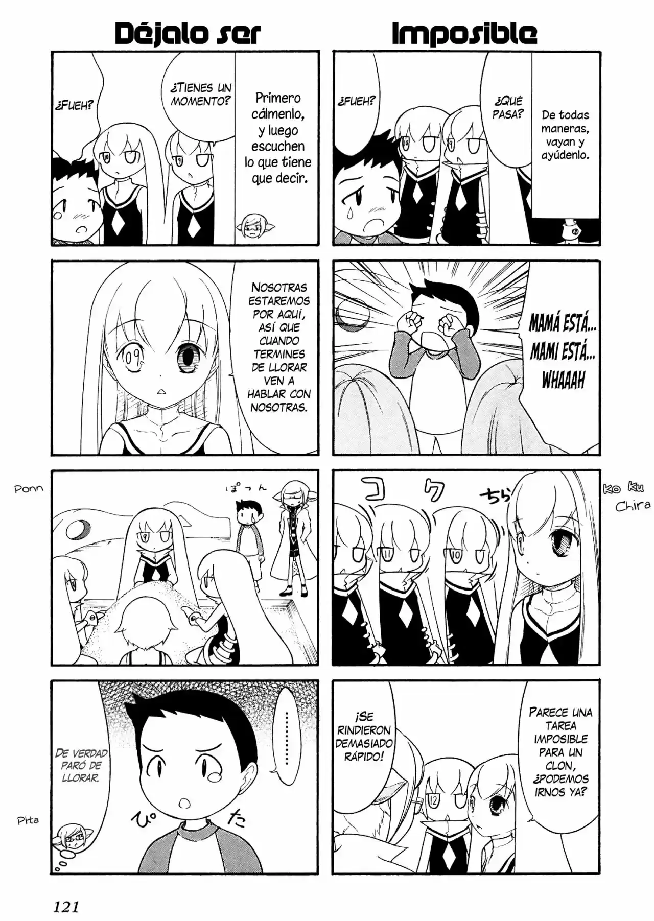 Number Girl (TANIGAWA Nico) - Capítulo 15 - Página 4 - LectorTMOo