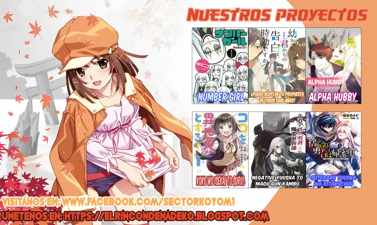 Number Girl (TANIGAWA Nico) - Capítulo 16 - Página 12 - LectorTMOo