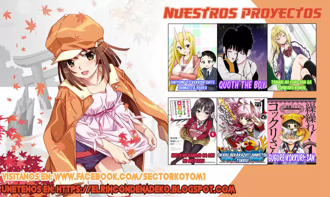 Number Girl (TANIGAWA Nico) - Capítulo 16 - Página 13 - LectorTMOo