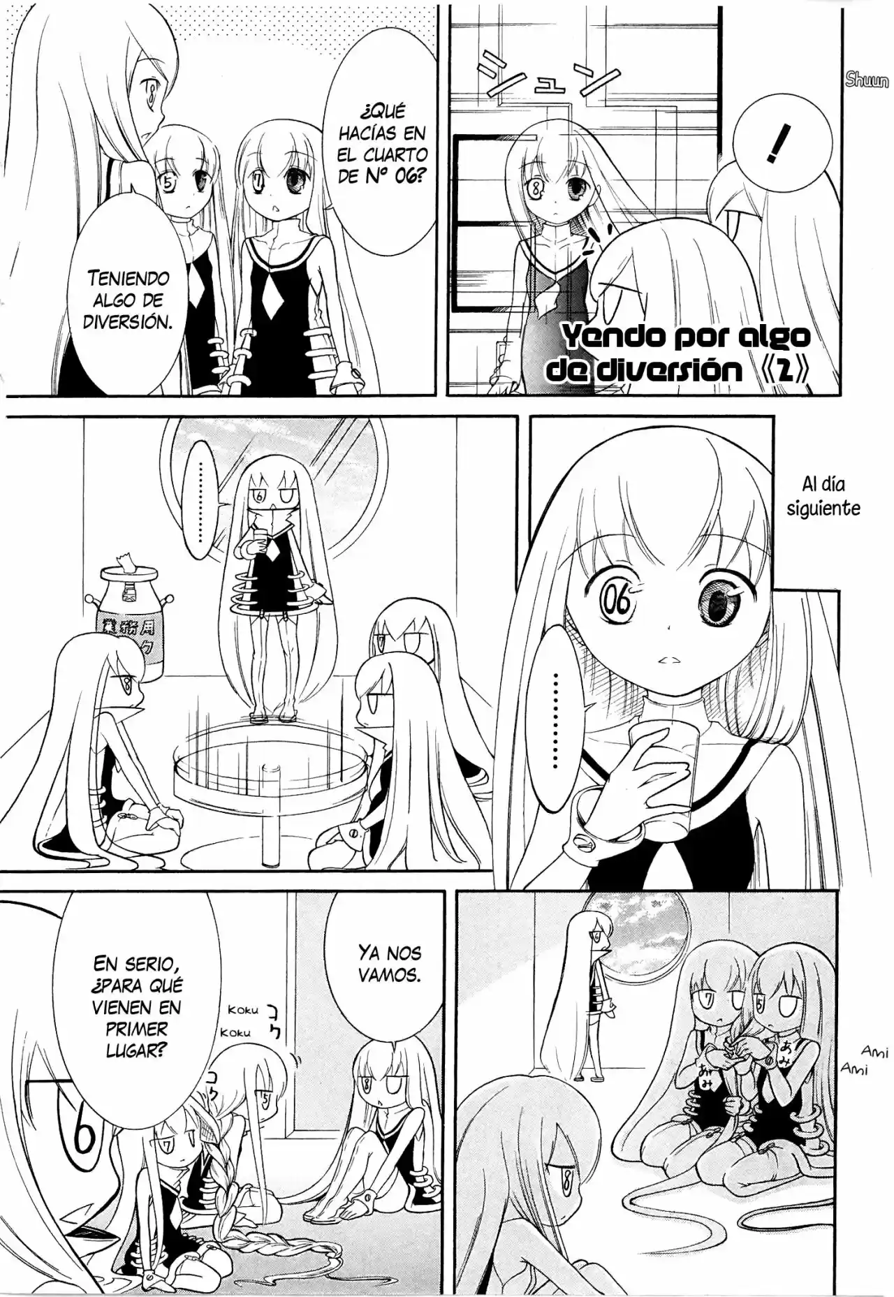 Number Girl (TANIGAWA Nico) - Capítulo 17 - Página 11 - LectorTMOo