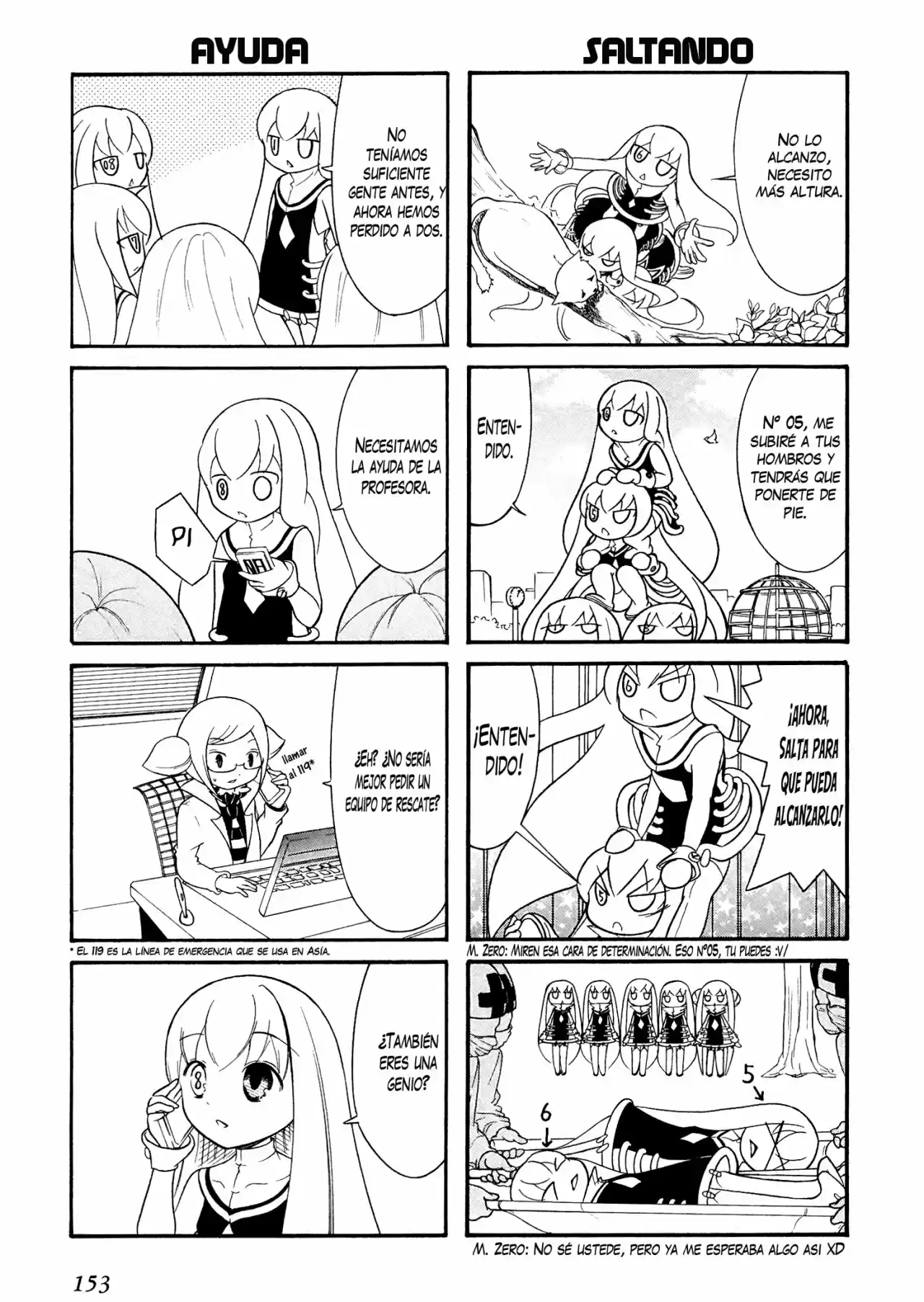 Number Girl (TANIGAWA Nico) - Capítulo 18 - Página 4 - LectorTMOo