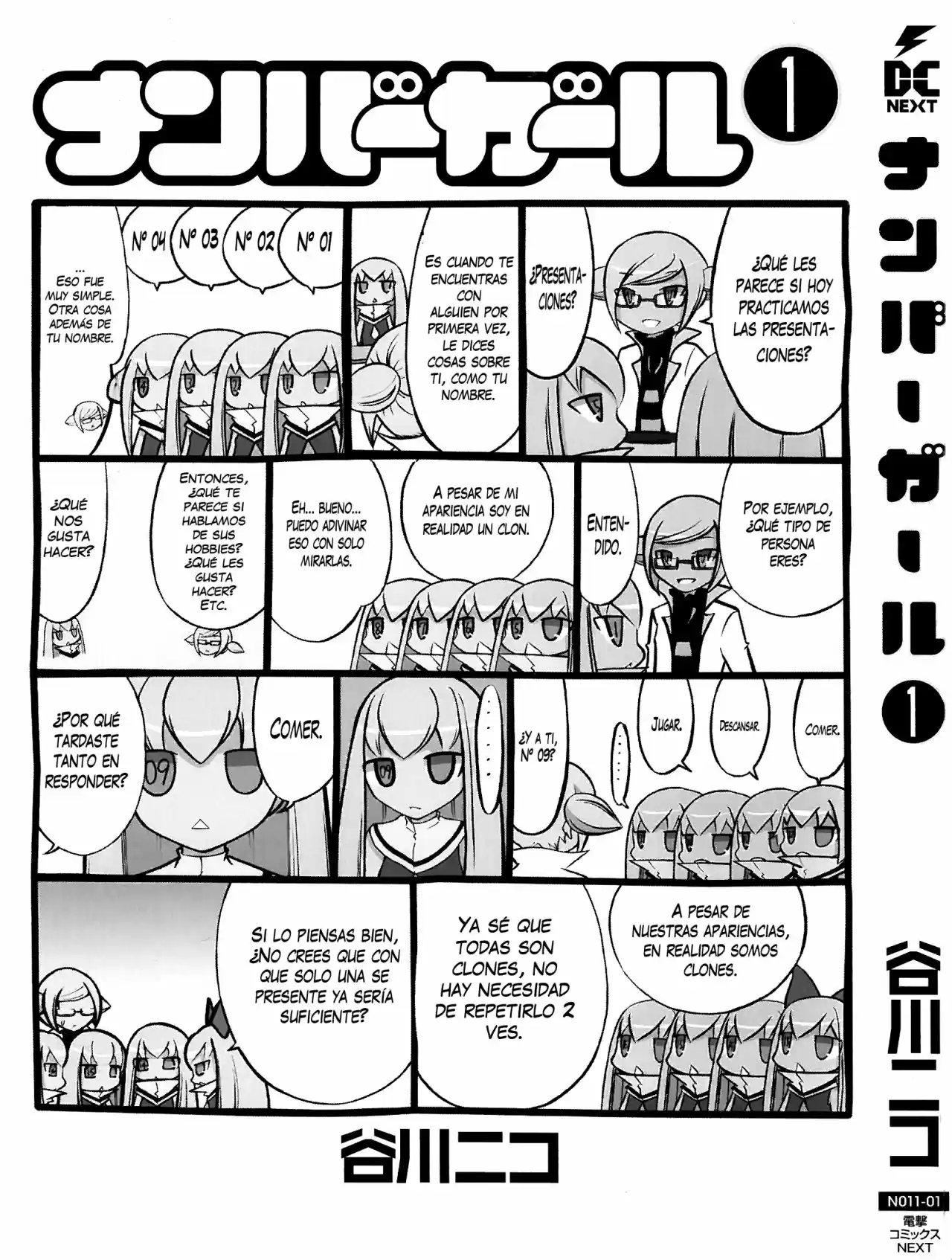 Number Girl (TANIGAWA Nico) - Capítulo 18 - Página 12 - LectorTMOo