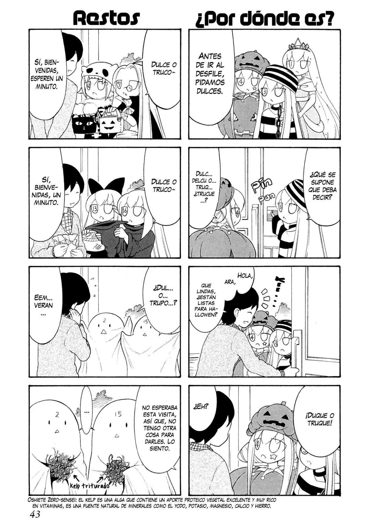 Number Girl (TANIGAWA Nico) - Capítulo 24 - Página 6 - LectorTMOo