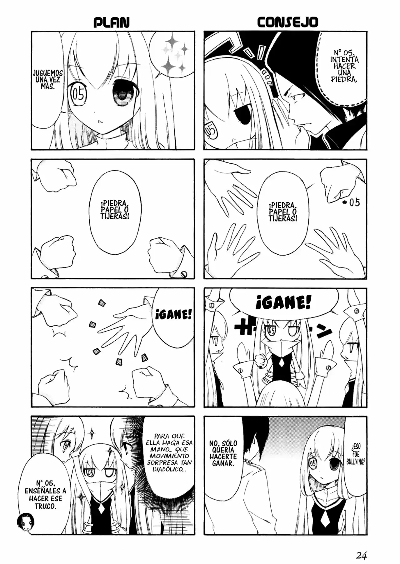 Number Girl (TANIGAWA Nico) - Capítulo 3 - Página 5 - LectorTMOo