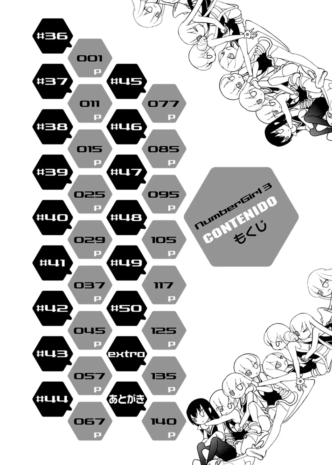 Number Girl (TANIGAWA Nico) - Capítulo 36 - Página 6 - LectorTMOo