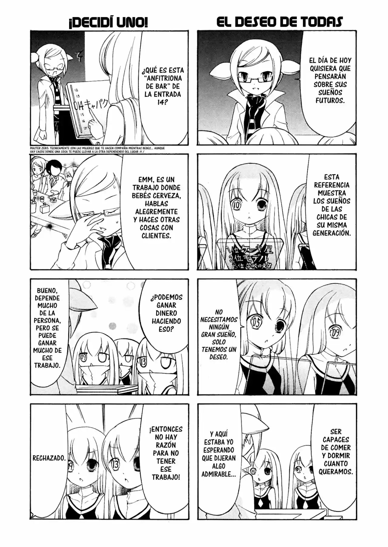 Number Girl (TANIGAWA Nico) - Capítulo 4 - Página 6 - LectorTMOo