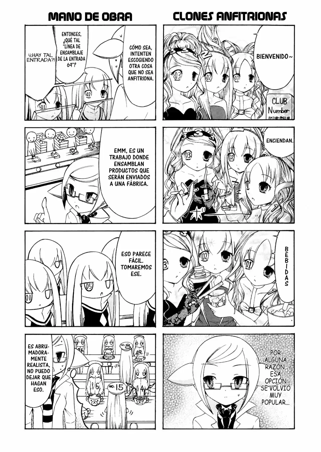 Number Girl (TANIGAWA Nico) - Capítulo 4 - Página 7 - LectorTMOo