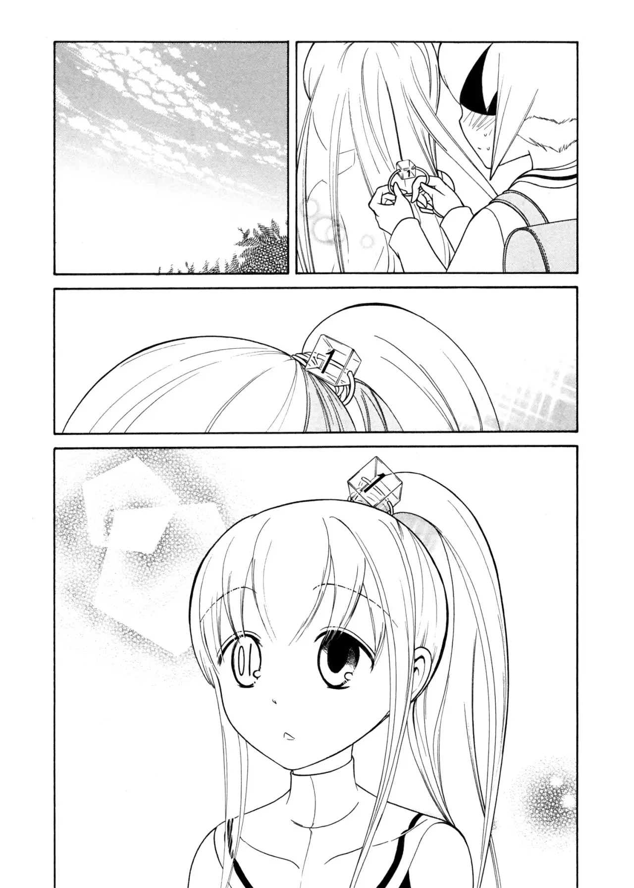 Number Girl (TANIGAWA Nico) - Capítulo 41 - Página 5 - LectorTMOo