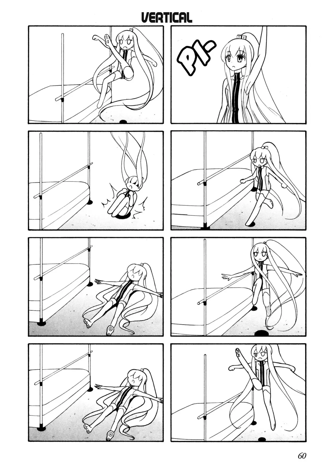 Number Girl (TANIGAWA Nico) - Capítulo 43 - Página 5 - LectorTMOo