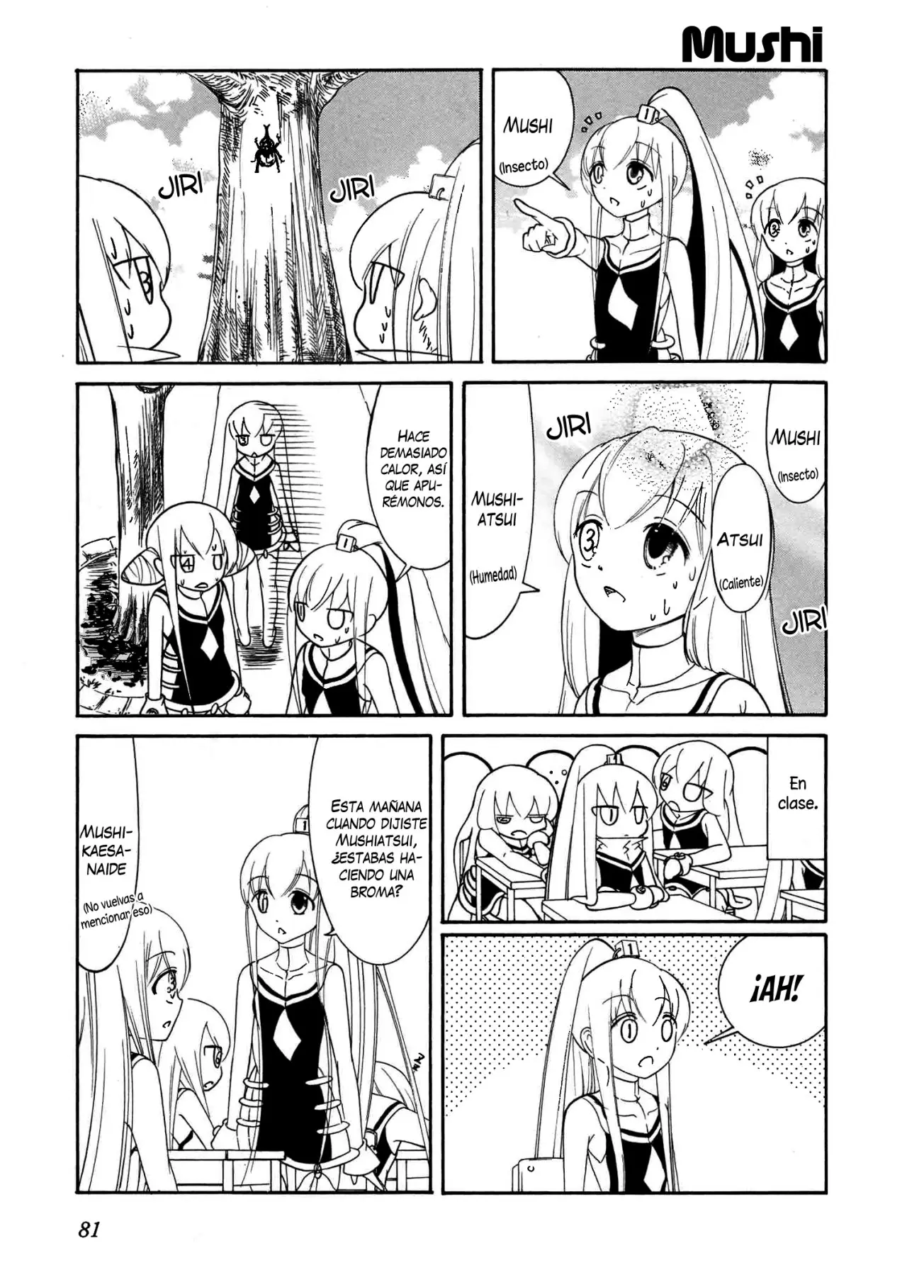 Number Girl (TANIGAWA Nico) - Capítulo 45 - Página 6 - LectorTMOo