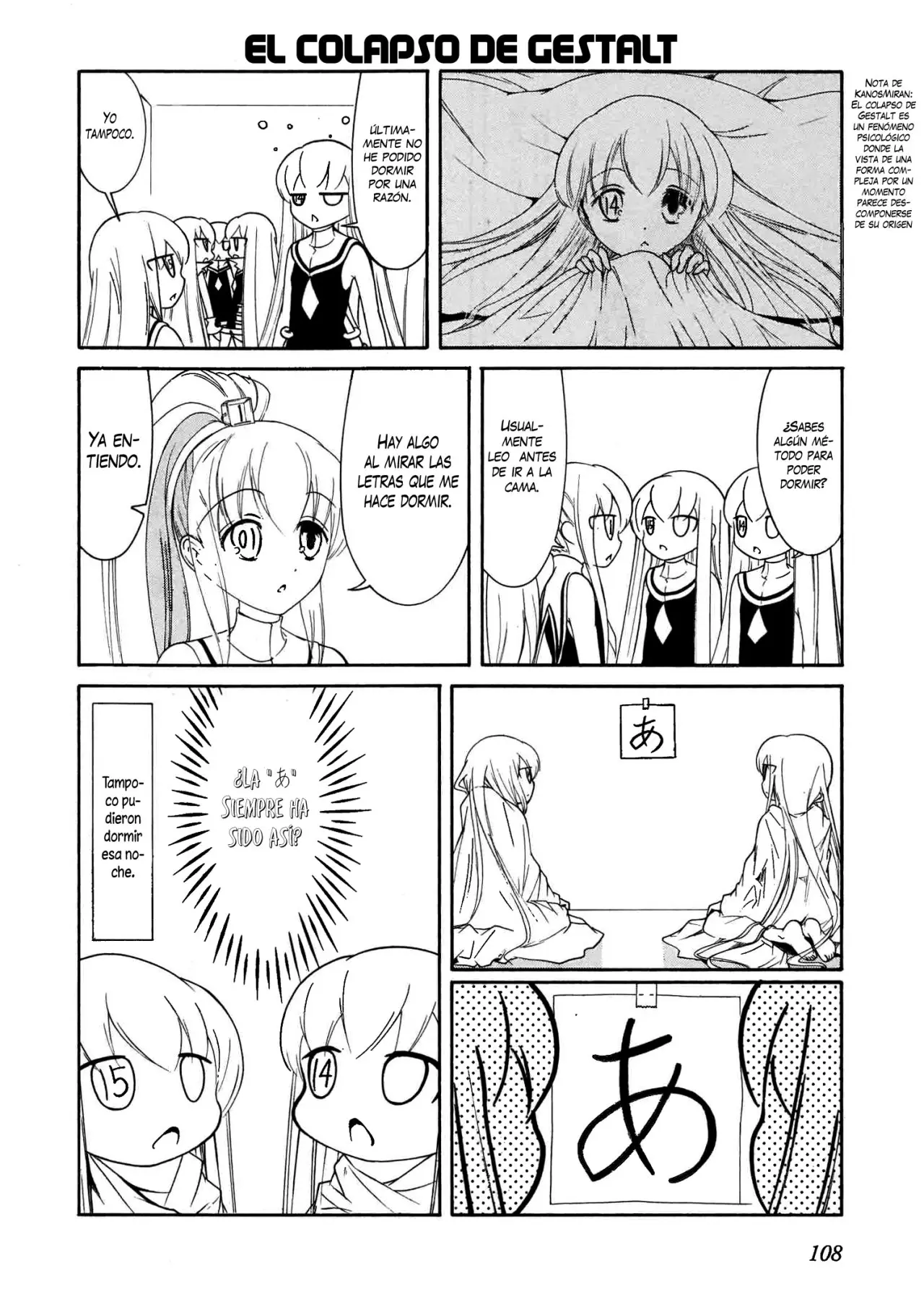 Number Girl (TANIGAWA Nico) - Capítulo 48 - Página 5 - LectorTMOo