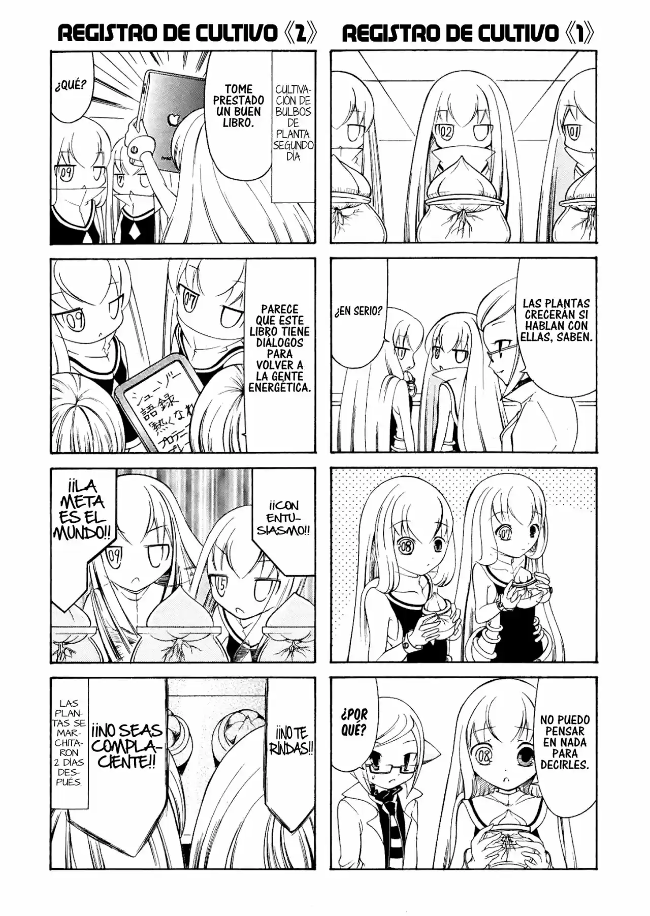 Number Girl (TANIGAWA Nico) - Capítulo 5 - Página 3 - LectorTMOo