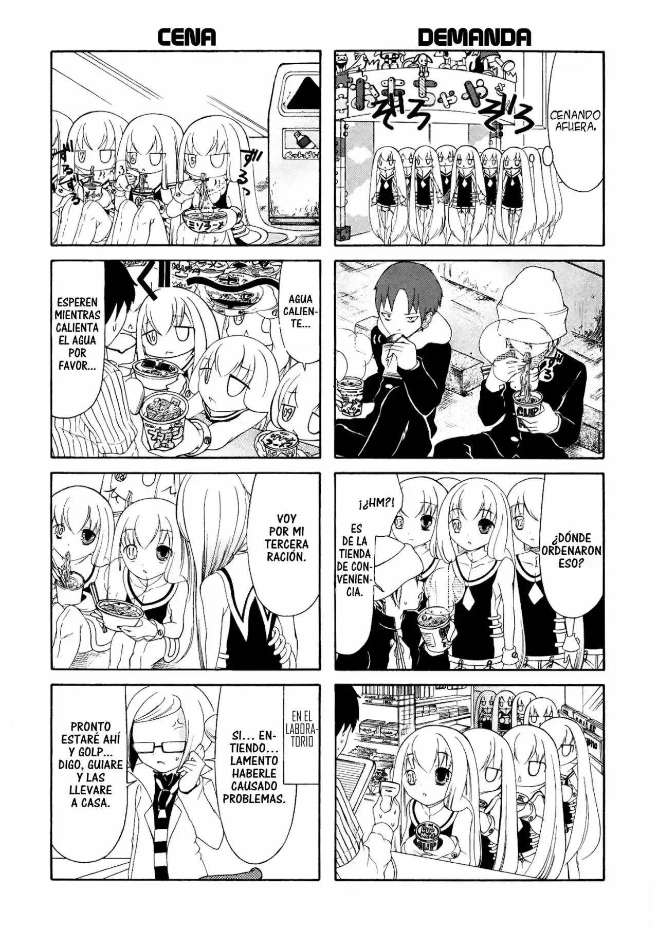 Number Girl (TANIGAWA Nico) - Capítulo 7 - Página 7 - LectorTMOo