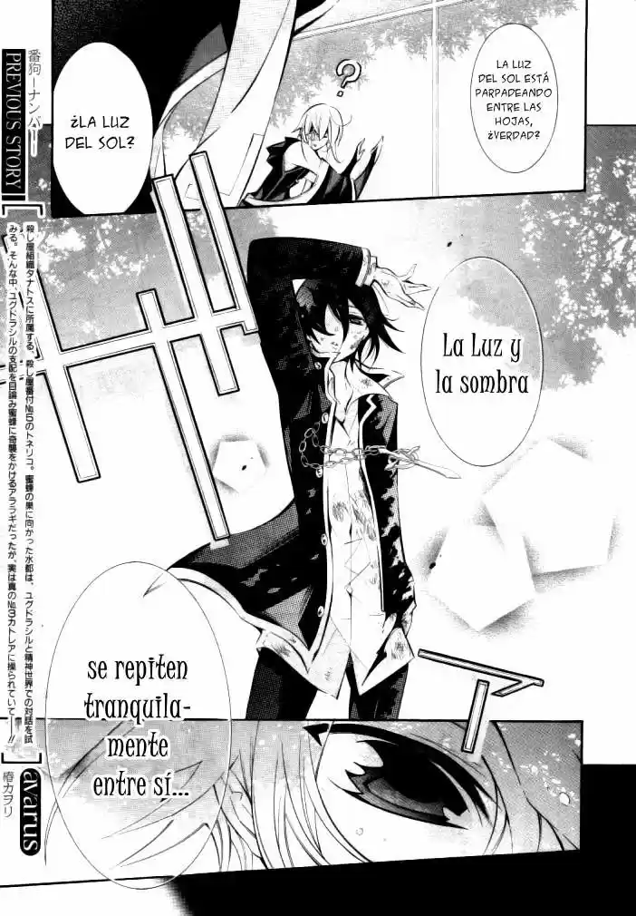 Number (2008) - Capítulo 32 - Página 15 - LectorTMOo