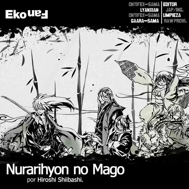 Nurarihyon no Mago (2008) - Capítulo 0.18 - Página 1 - LectorTMOo