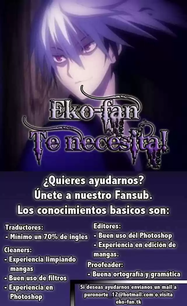 Nurarihyon no Mago (2008) - Capítulo 0.18 - Página 4 - LectorTMOo