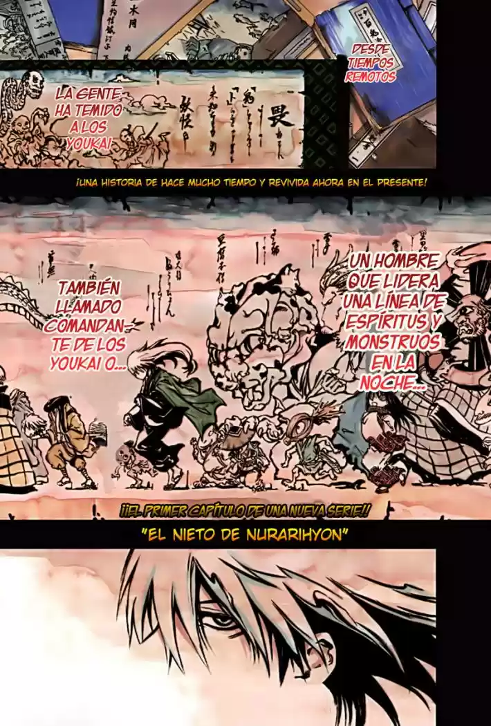 Nurarihyon no Mago (2008) - Capítulo 1 - Página 5 - LectorTMOo