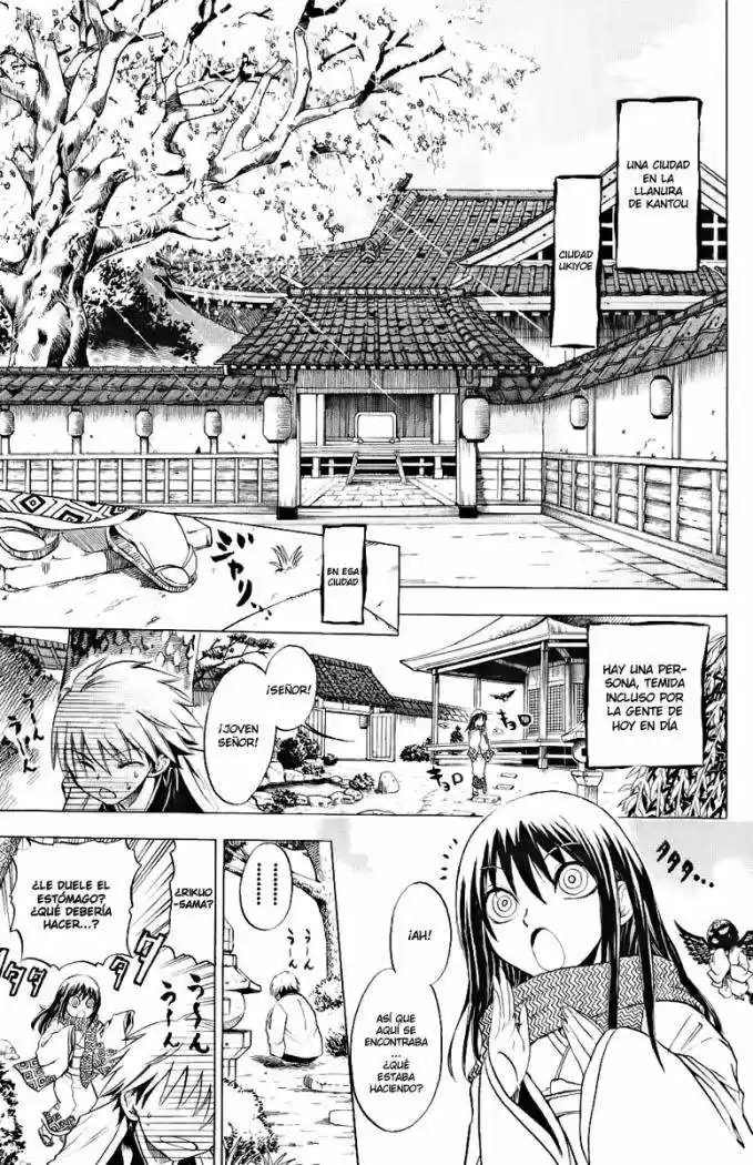 Nurarihyon no Mago (2008) - Capítulo 1 - Página 8 - LectorTMOo
