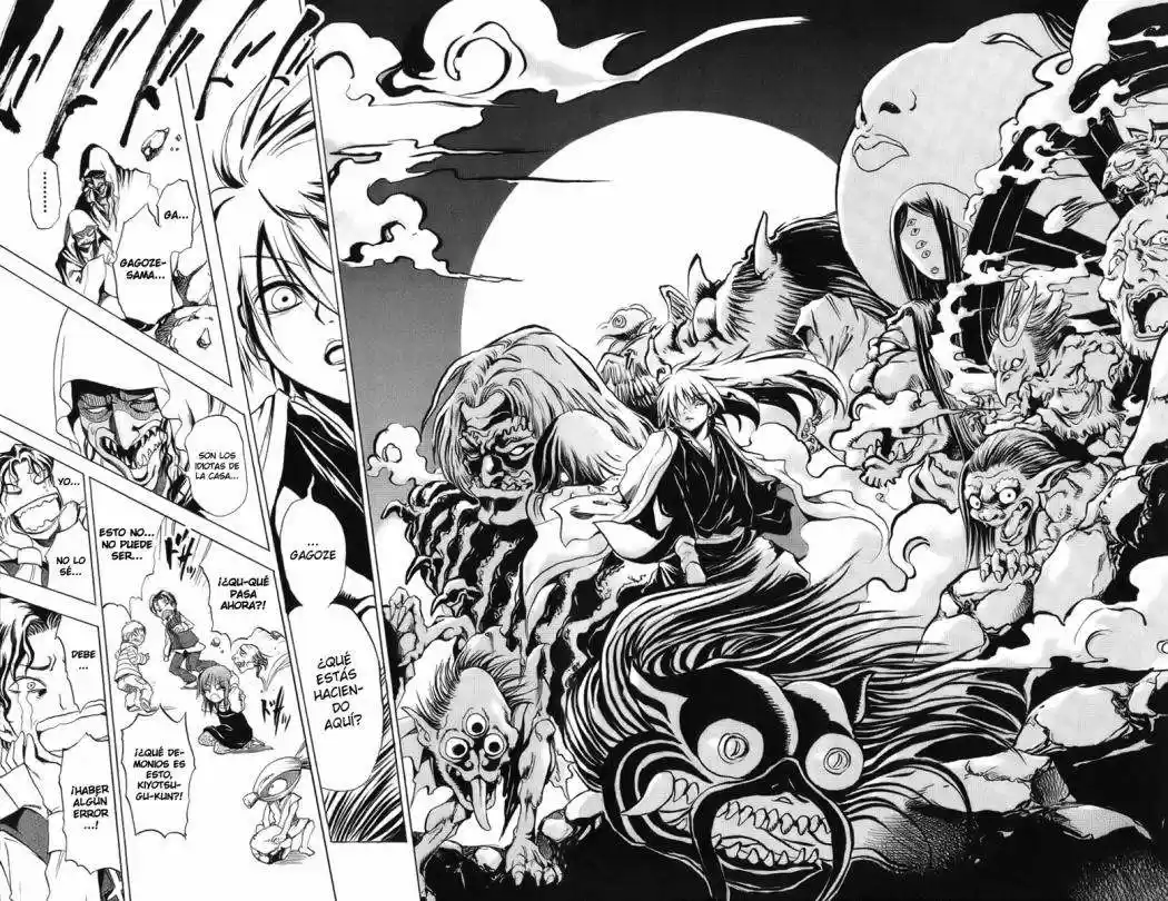 Nurarihyon no Mago (2008) - Capítulo 1 - Página 44 - LectorTMOo
