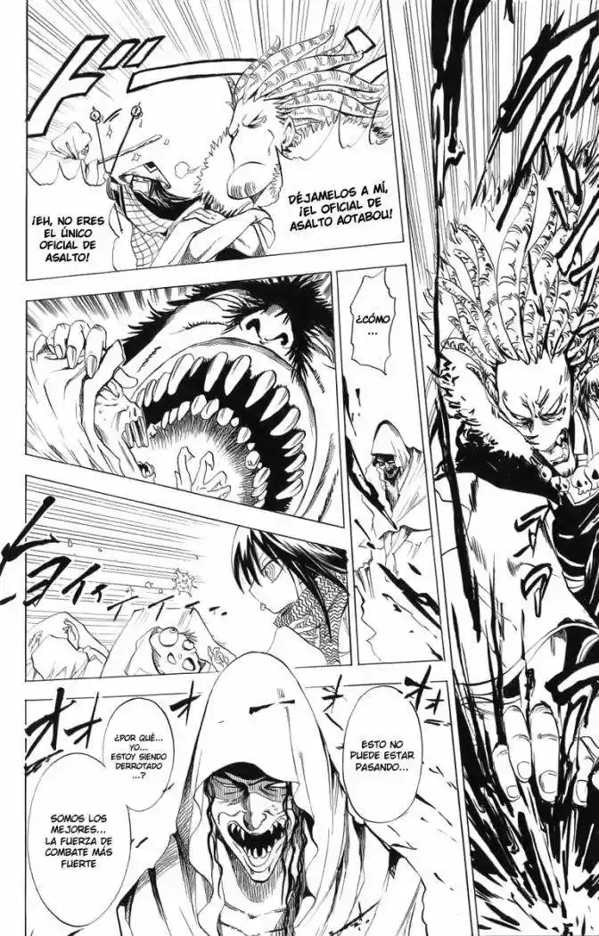 Nurarihyon no Mago (2008) - Capítulo 1 - Página 49 - LectorTMOo