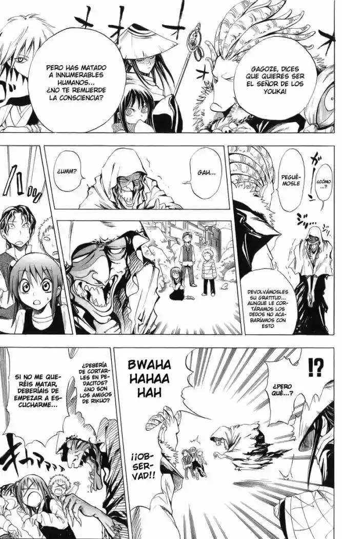 Nurarihyon no Mago (2008) - Capítulo 1 - Página 50 - LectorTMOo