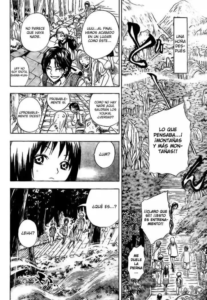Nurarihyon no Mago (2008) - Capítulo 10 - Página 9 - LectorTMOo