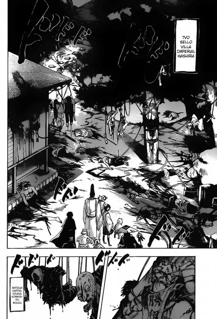 Nurarihyon no Mago (2008) - Capítulo 100 - Página 7 - LectorTMOo
