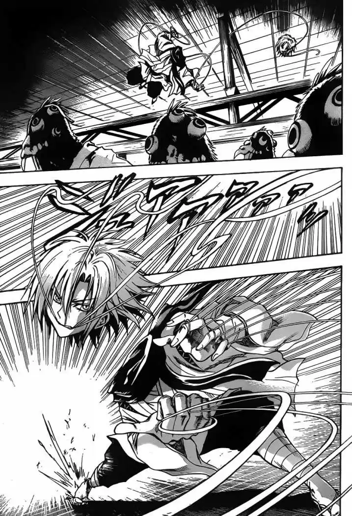 Nurarihyon no Mago (2008) - Capítulo 100 - Página 12 - LectorTMOo