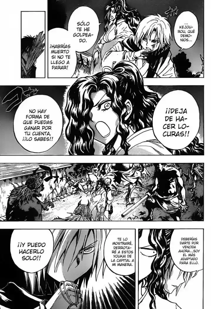 Nurarihyon no Mago (2008) - Capítulo 101 - Página 13 - LectorTMOo