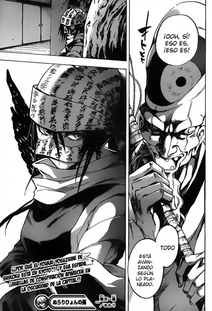 Nurarihyon no Mago (2008) - Capítulo 101 - Página 19 - LectorTMOo