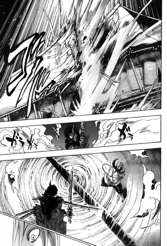 Nurarihyon no Mago (2008) - Capítulo 103 - Página 10 - LectorTMOo