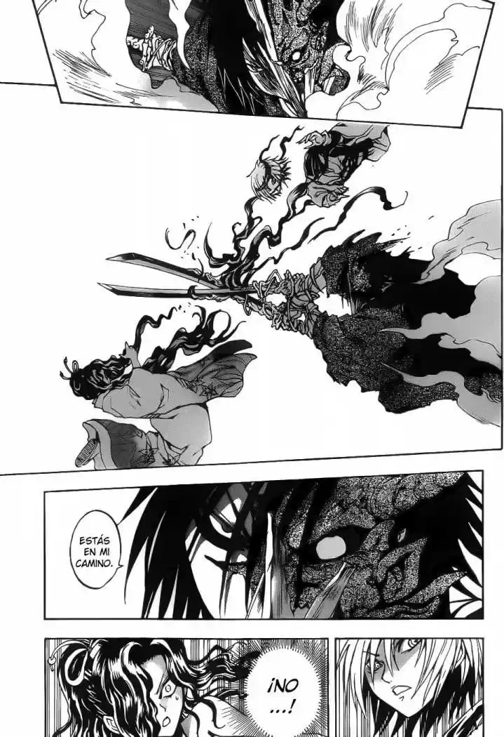 Nurarihyon no Mago (2008) - Capítulo 103 - Página 12 - LectorTMOo
