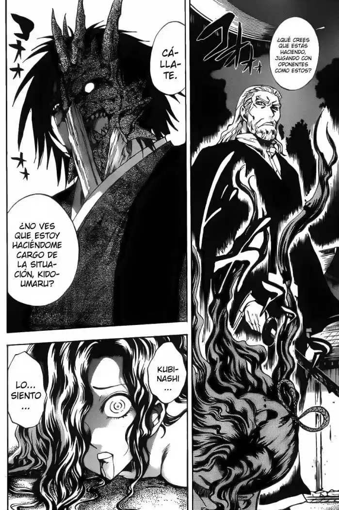 Nurarihyon no Mago (2008) - Capítulo 103 - Página 15 - LectorTMOo